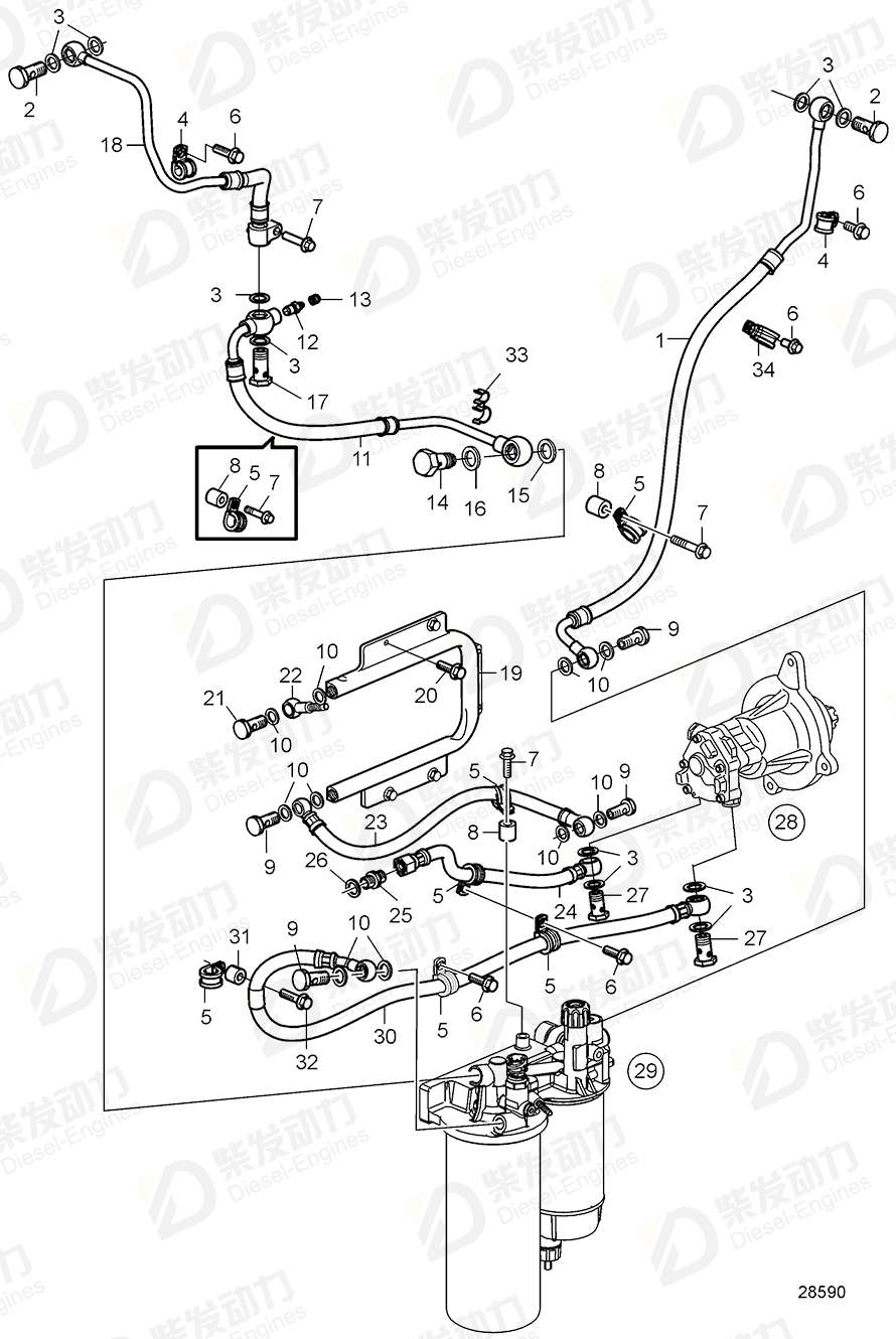 VOLVO Fuel hose 22394978 Drawing